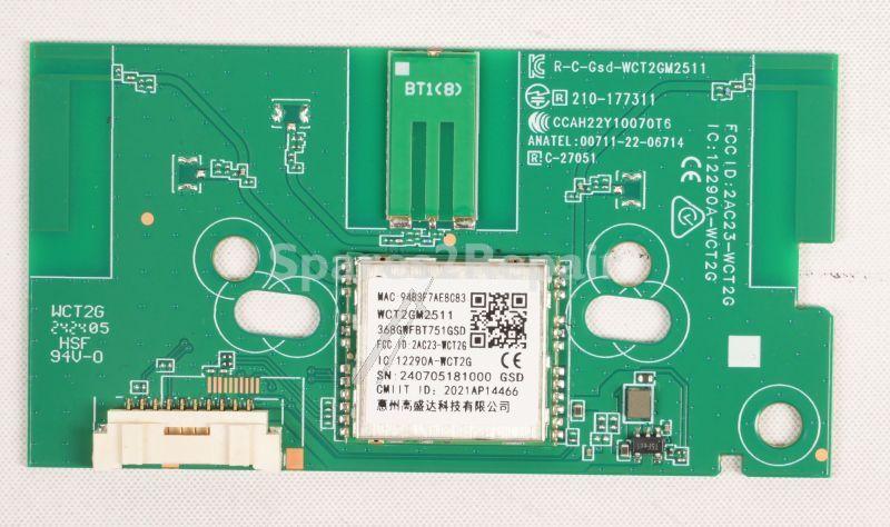 Sony Network Carton Wireless - 101553111 Wi-fi Module (with Antenna)