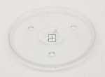 Weili Microwave Turntable Plate - 7001-02616 Glass Plate