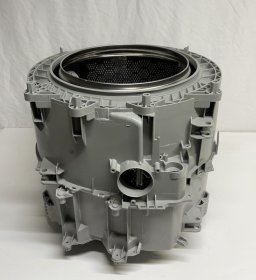 Tub Flap - 1926900901 Cluster Welded Assembly P69 14 [Electrolux Aeg]