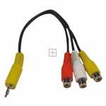 Vestel Phono Adapter Audio - 30069713 Cable Stereo To Rca 15cm R-y-w Pah