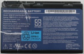 Acer Aspire 5630 - Battery - LIP6199CMPC - 4000mAh - 11.1V - Li-ion