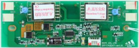 Bush LCD19W08DHD - Inverter Board - SFP1742E47-ver1.0