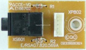 Relisys RLT32AG20 - Audio Out Board - E/RSAG7.820.569A - CQC03001003024 - XP802