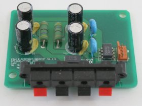 Tatung TPT4202S - Audio Out - EPT4200A(AUDIO_OUT) - REV.00 - E83-U004-07-PB00