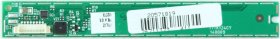 Vestel 32 Inch - Touch Controls - 20571819 - 17TK124CY - 140809